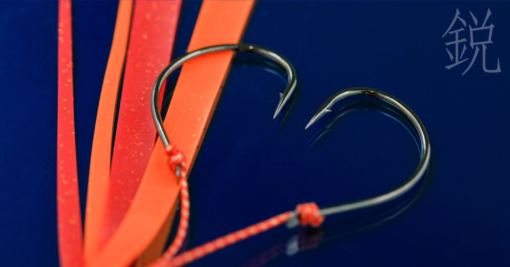 AMMONITEアシストフック