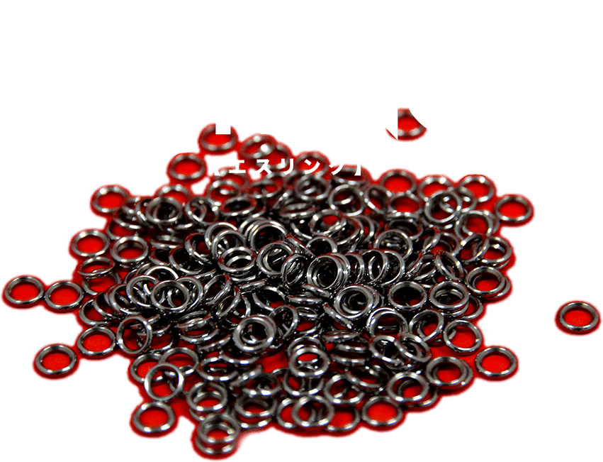 S-RING