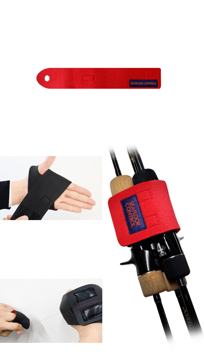 ロッドベルト Lサイズ