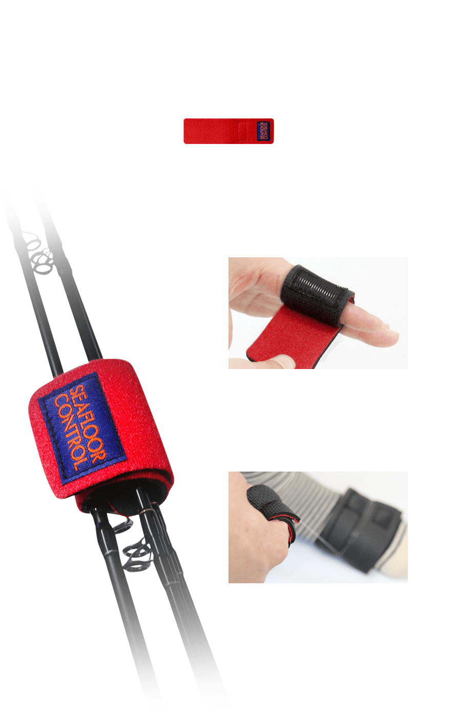 ロッドベルト Sサイズ