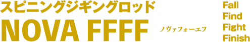 NOVA FFFF