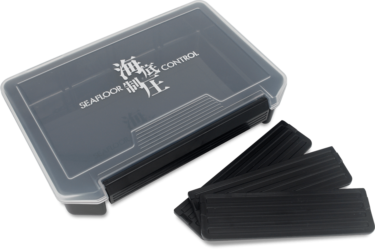 海底制圧マルチケース