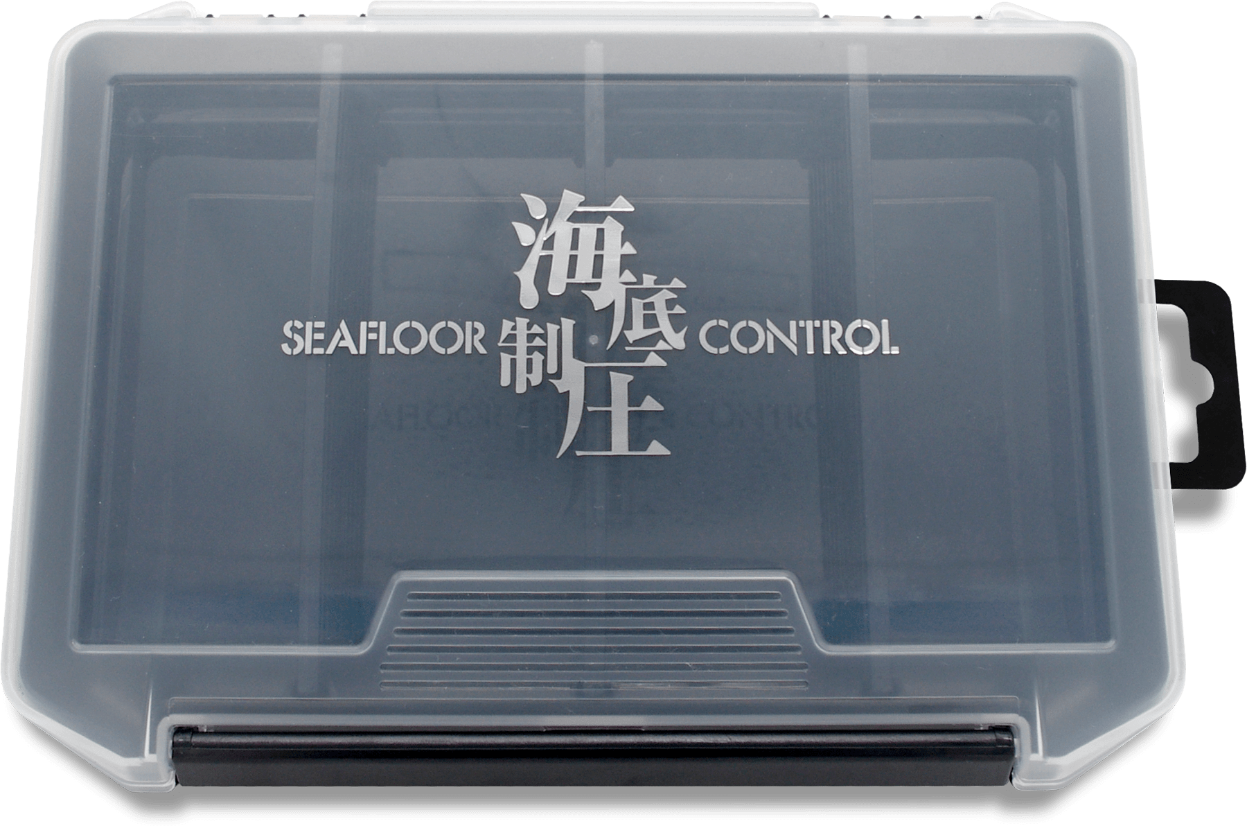 海底制圧マルチケース