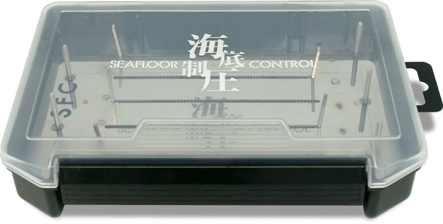 海底制圧フックケースロング