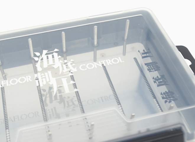 海底制圧フックケース