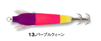 カラー