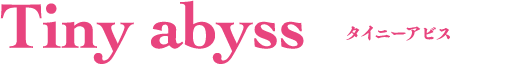 Tiny abyss