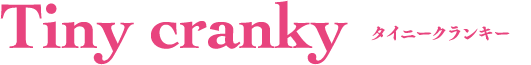 Tiny cranky
