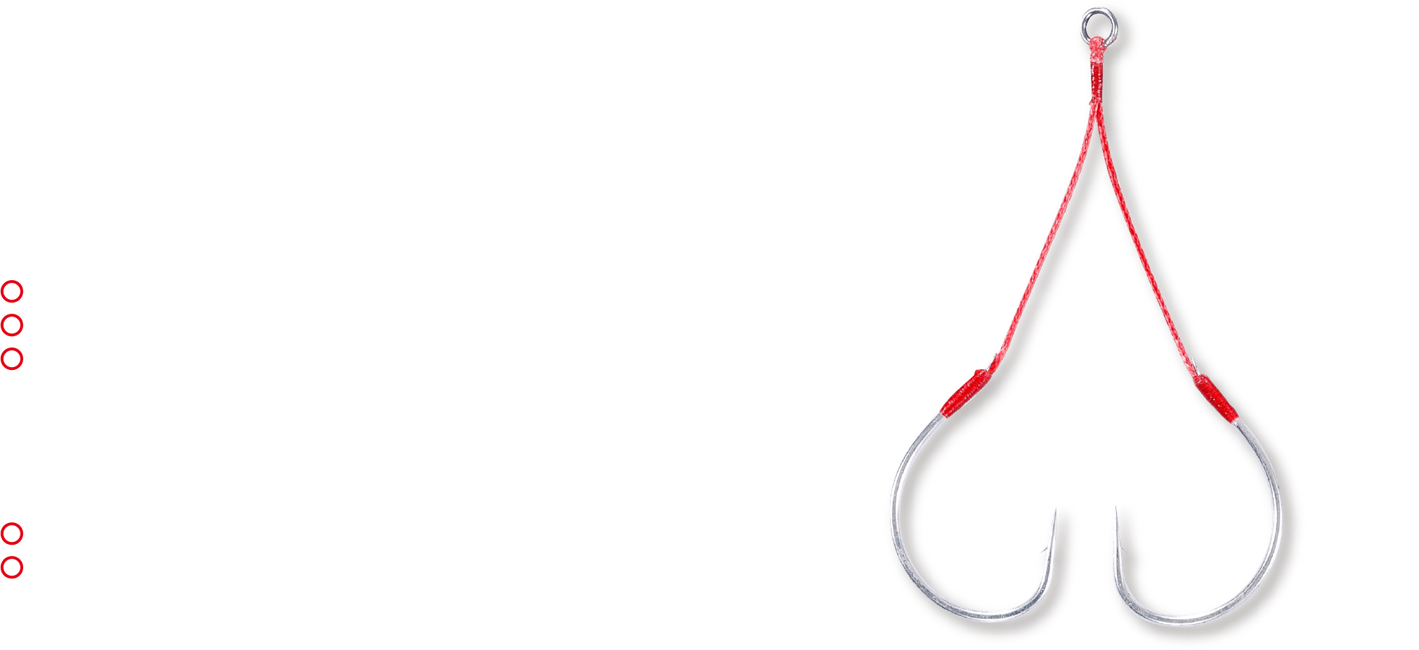 JAMアシストフックライト