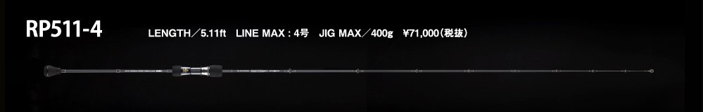 RP511-4